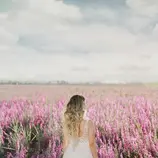 Photo Mariage Champêtre 